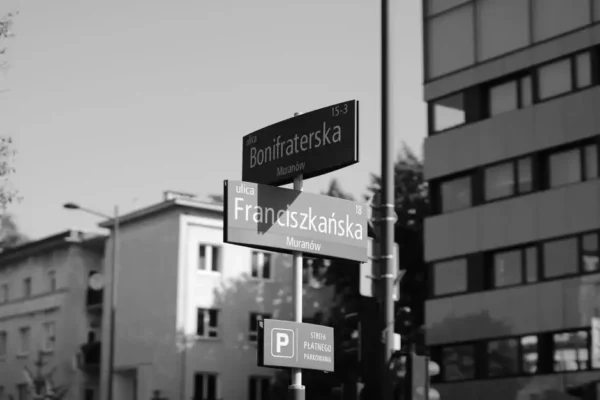 Rondo Jerzego Górnickiego w Wolbromiu – hołd dla wieloletniego burmistrza