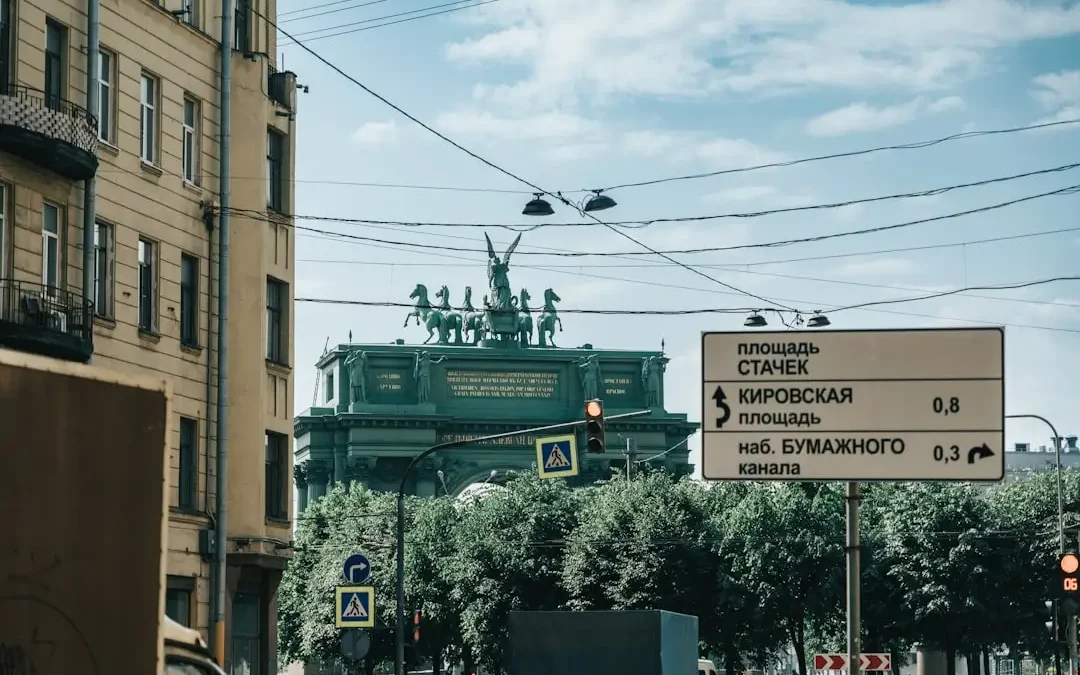 Gmina Olkusz ogłasza przetarg na zmianę uchwały krajobrazowej